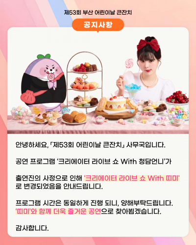 첨부이미지