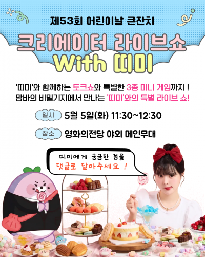 첨부이미지