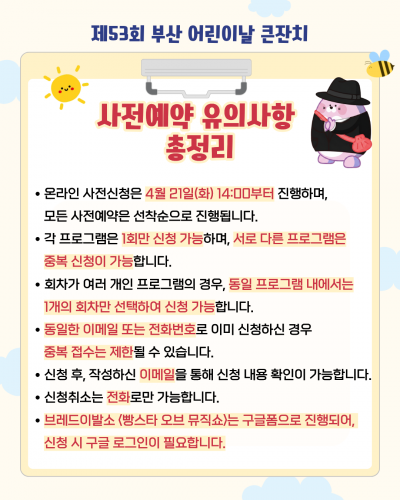 첨부이미지