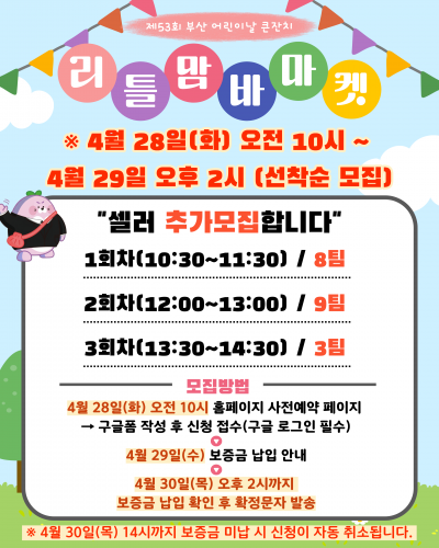 첨부이미지