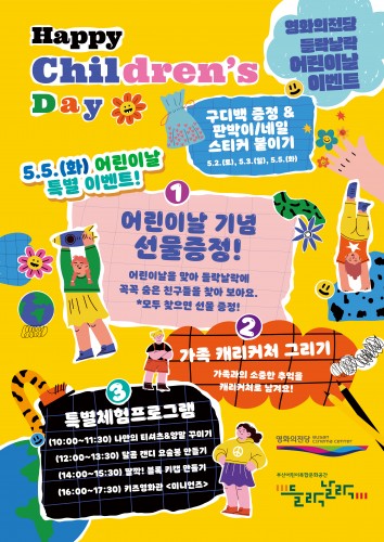 첨부이미지