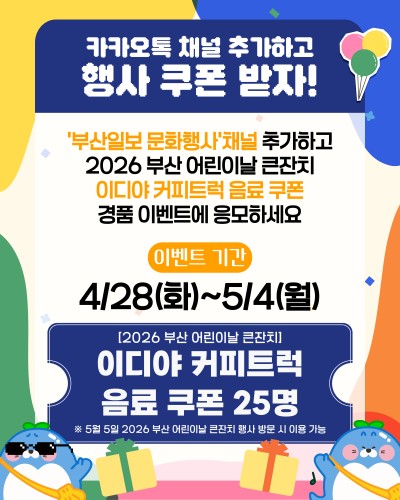 첨부이미지