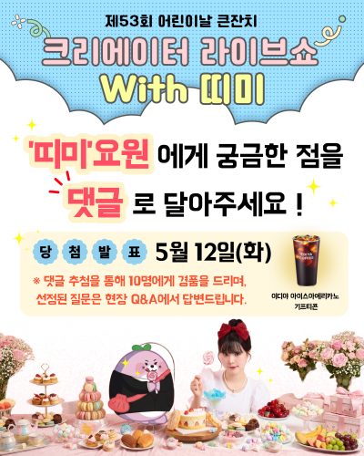 첨부이미지