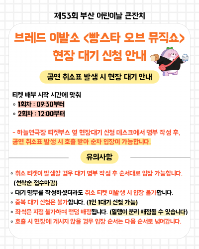 첨부이미지