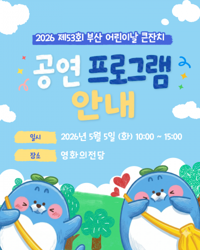 첨부이미지