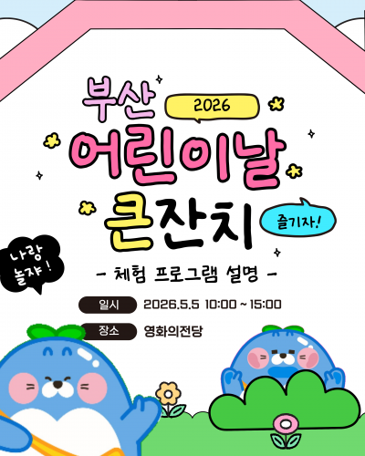 첨부이미지