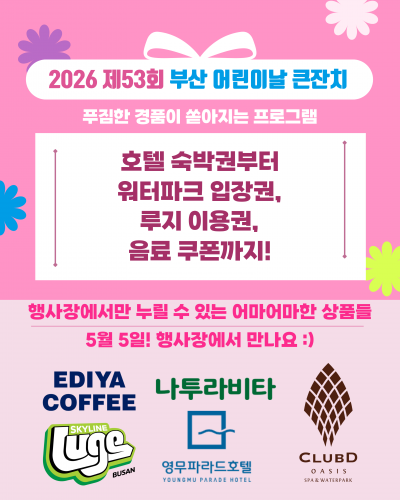 첨부이미지