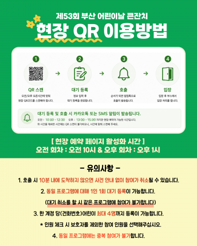 첨부이미지