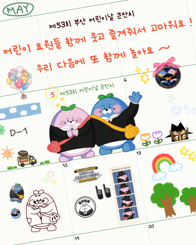 첨부이미지