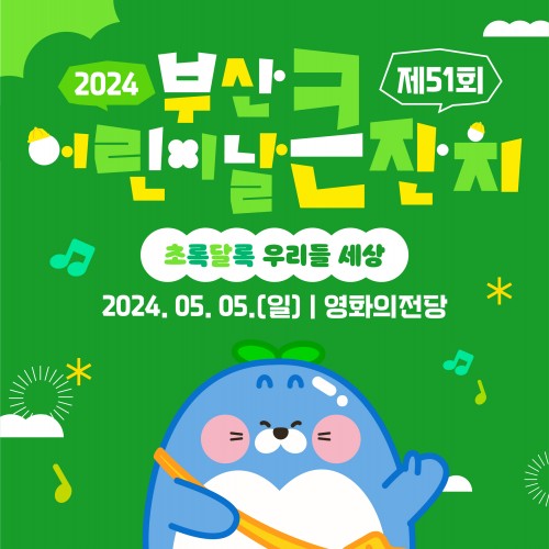 첨부이미지