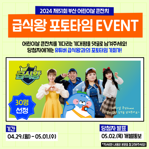 첨부이미지