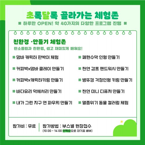 첨부이미지