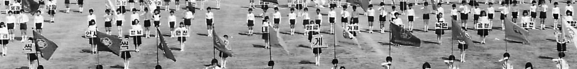 행사 사진2