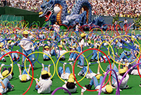 1990년대