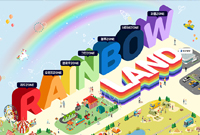 2020년대